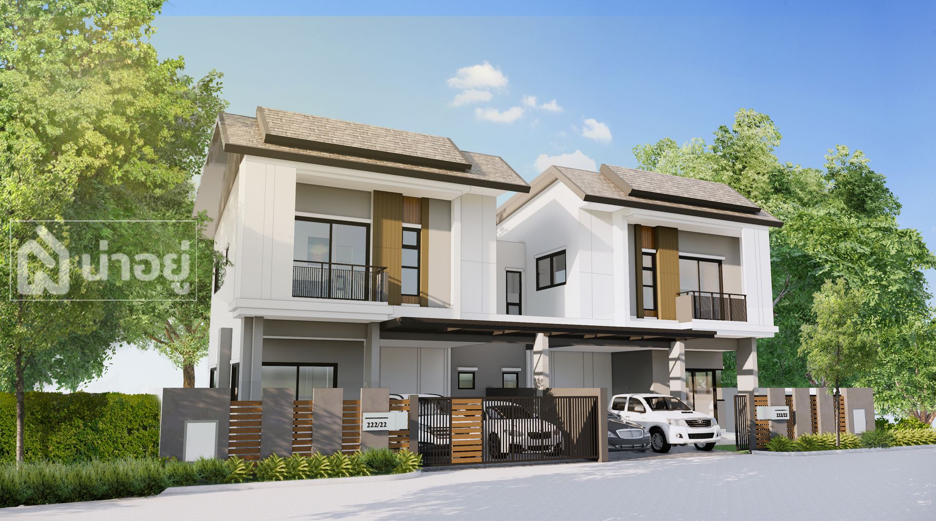 โครงการบ้านขอนแก่น