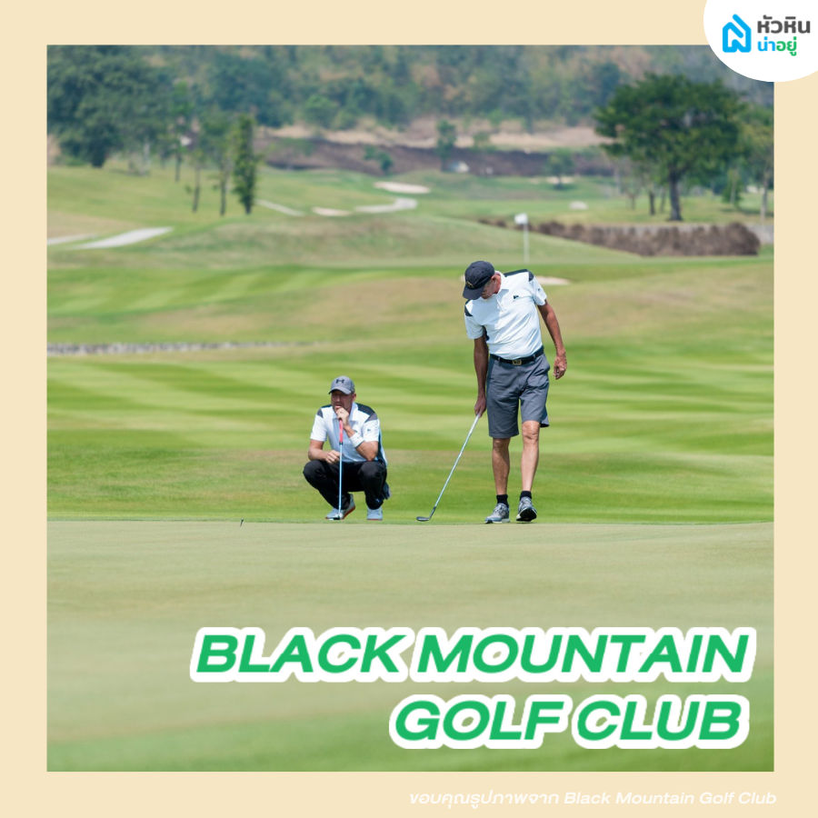 Black Mountain Golf Club Huahin Tahiland
