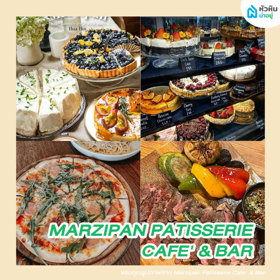 Marzipan Patisserie Cafe' & Bar Huahin Thailand