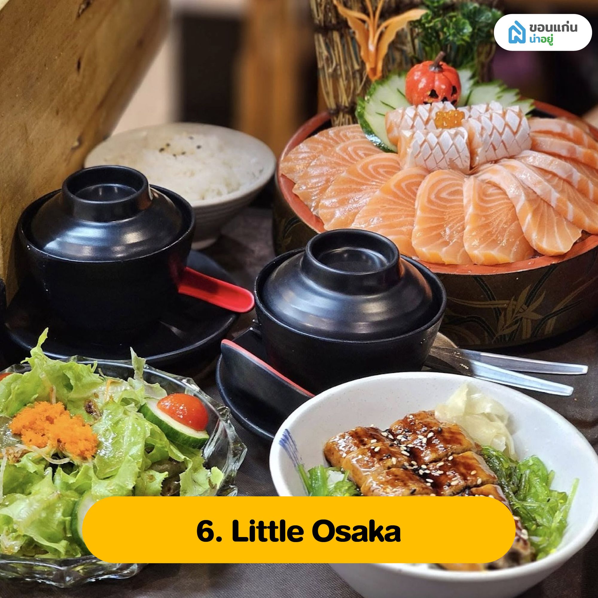 Little Osaka 