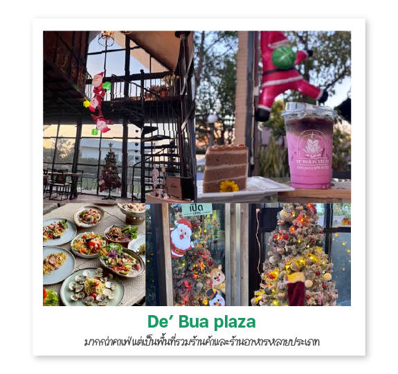 De’ Bua plaza